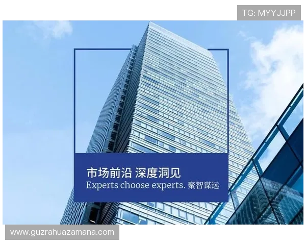 数据洞察莱比锡红牛走势及盘口倾向多维深度解析未来趋势全景洞见