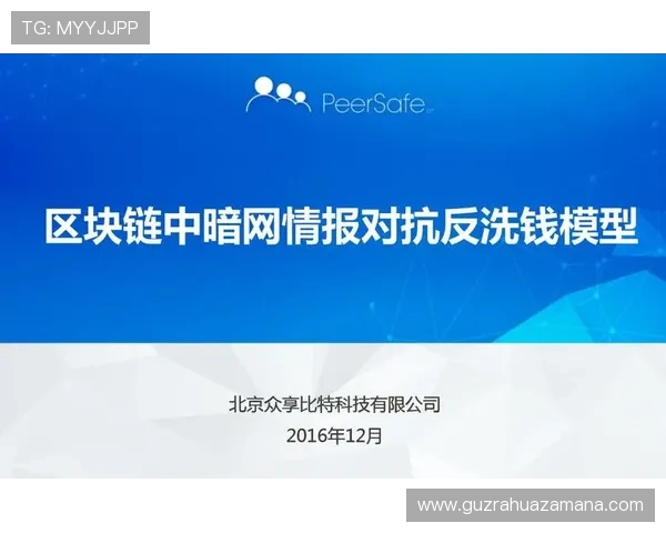 以CS2职业联赛串关策略全流程赛前情报为核心实战解析与模型思路