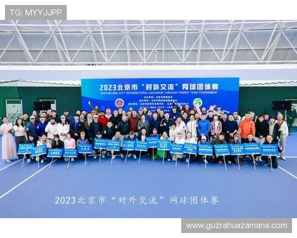 HG体育引领创新发展打造全新体育生态助力全民健身和职业竞技双赢局面