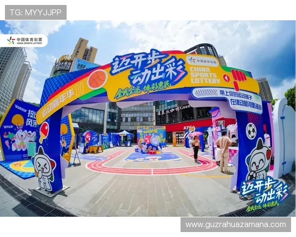 FOF体育引领全球体育娱乐新潮流打造多元互动竞技体验新格局