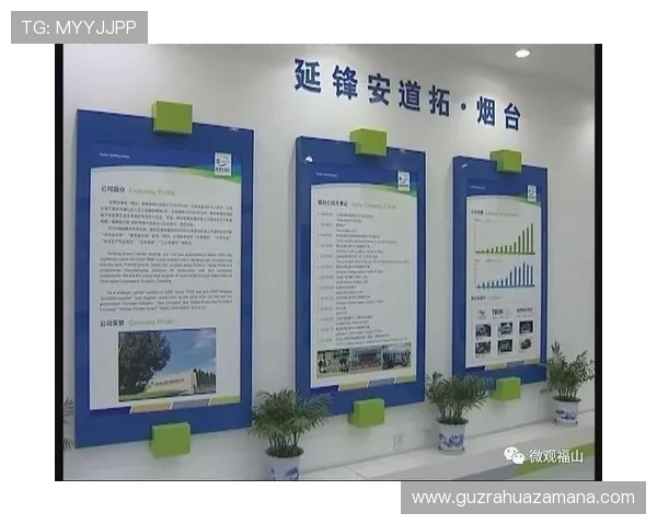 博世体育创新发展推动体育科技融合 助力运动员提升竞技表现